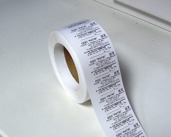 Нейлоновая лента, белая, 60 г/м², арт.  — изображение товара РусПак